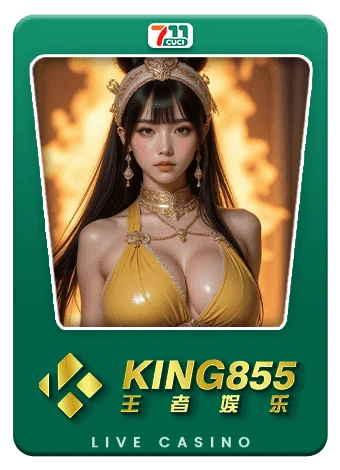 711CUCI Malaysia - Live Casino - King855